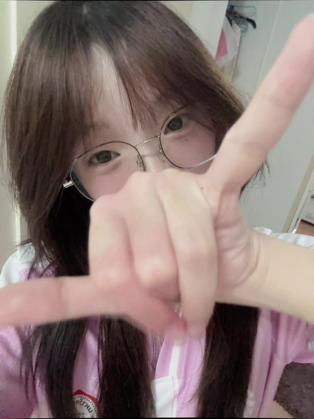 @บอนองัย