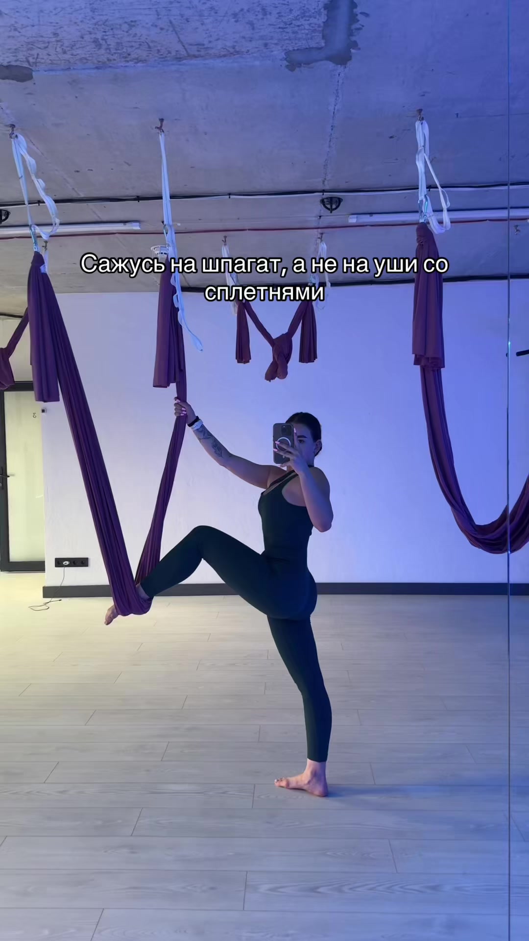 @Юляша🤍