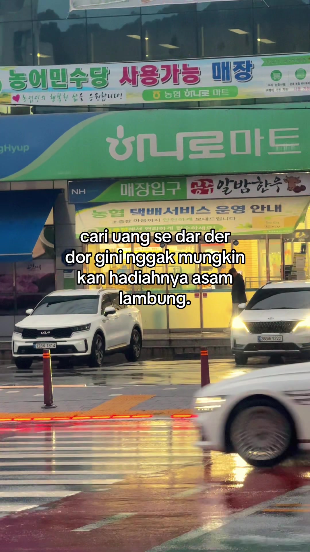 @알겠어