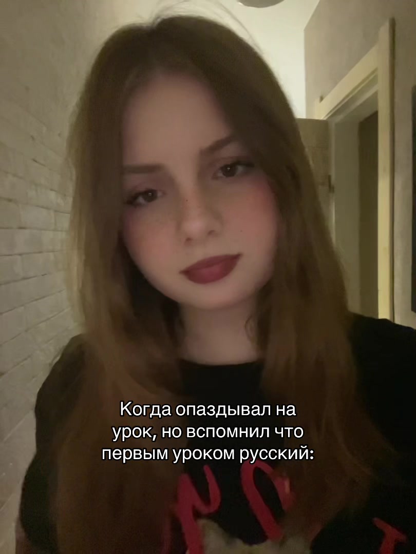 @Тгк: Rumi🐾
