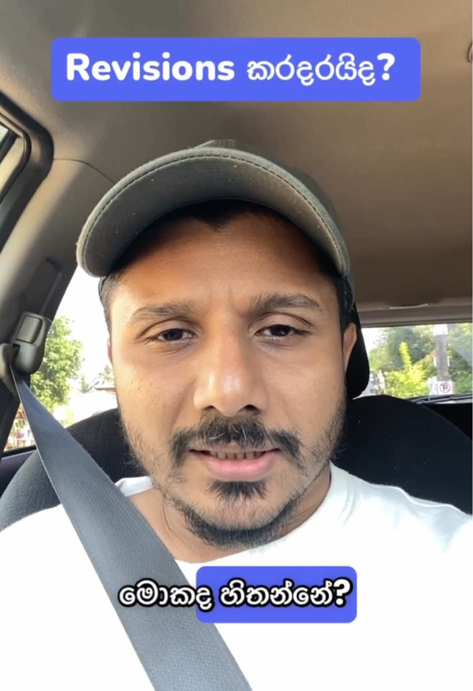 @Lahiru Hettiarachchi