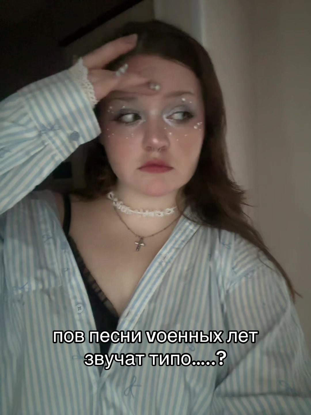 @ᨳ. дашуша ˚⊹ .