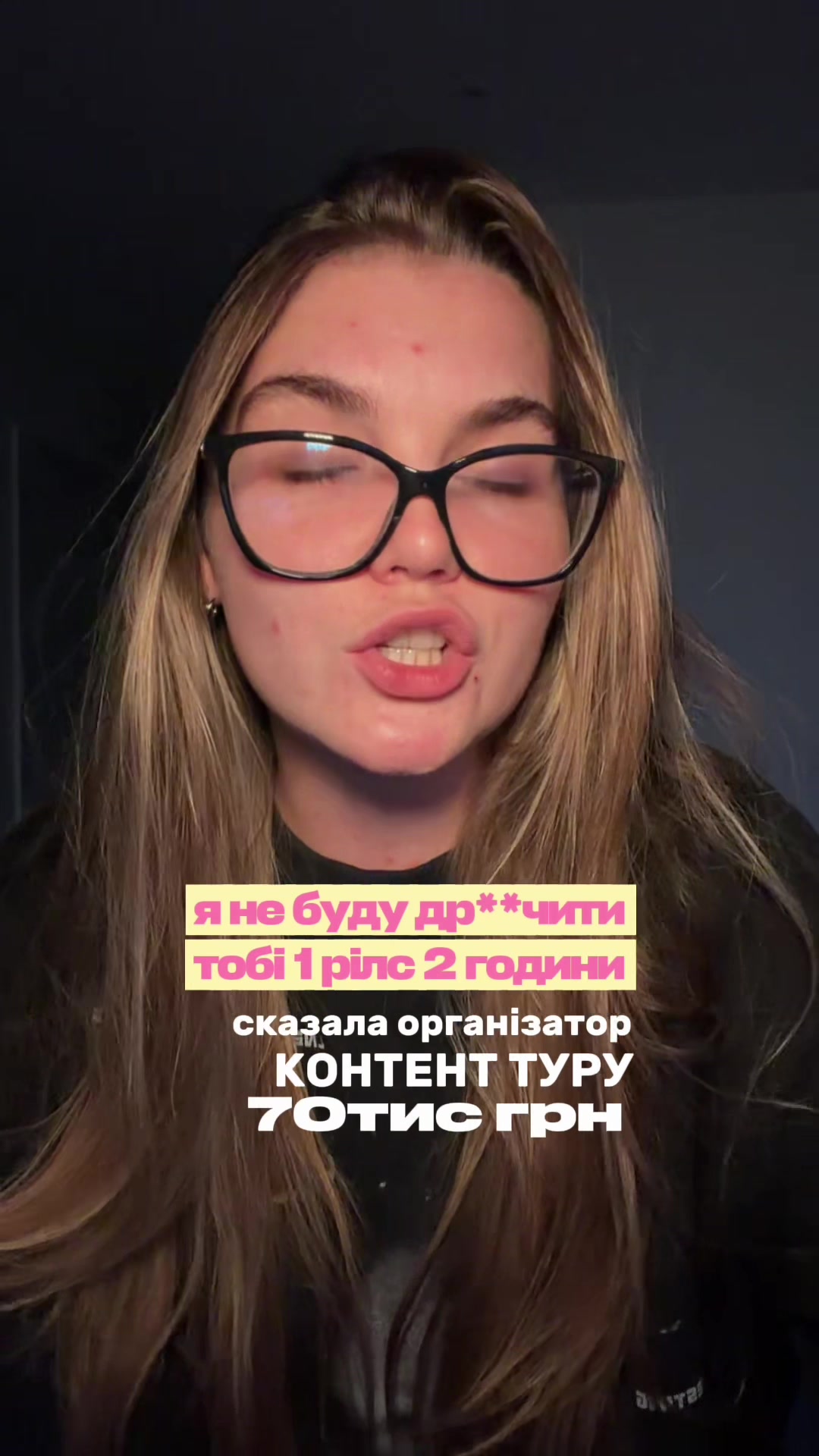 @Dzhuliia Ovcharenko