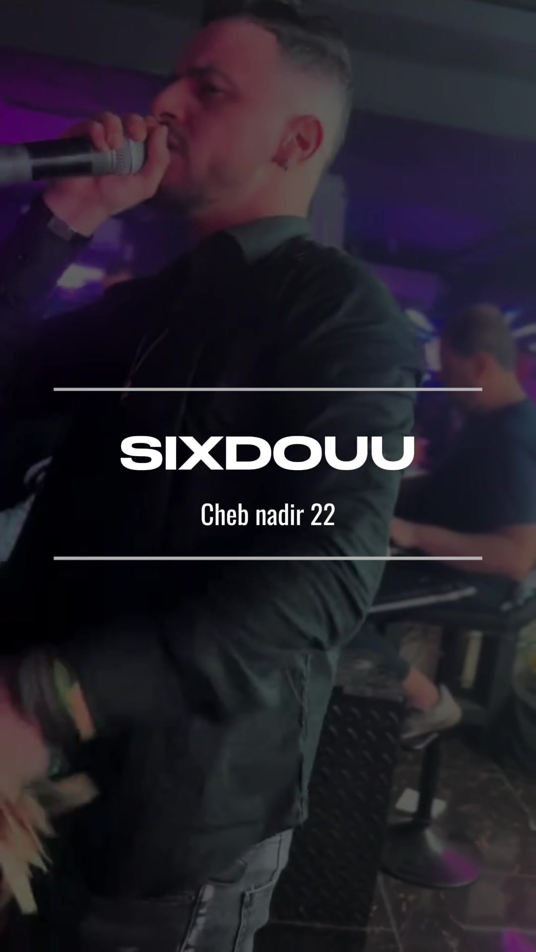 @S!dou 🦂