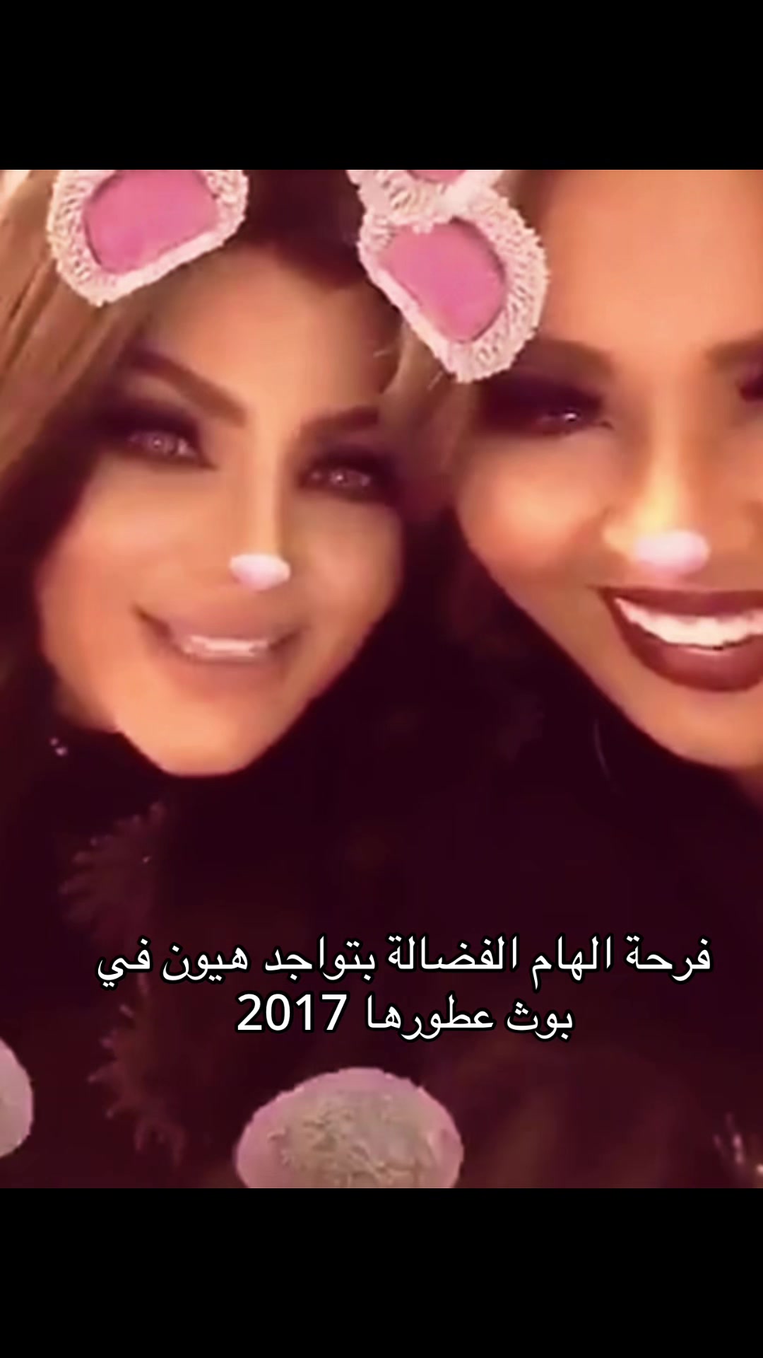@Maram