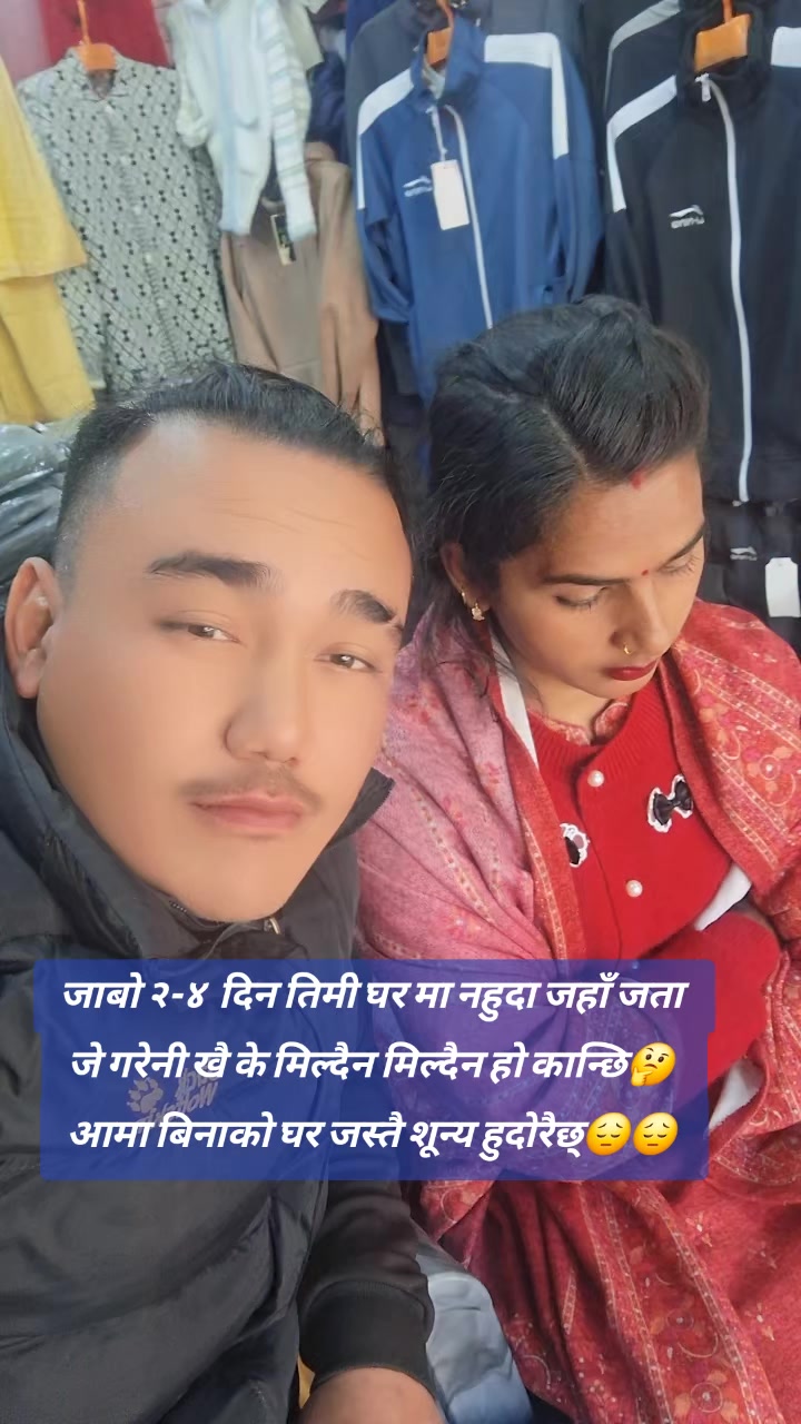 @Mr.B.R BHUJEL🙄😘