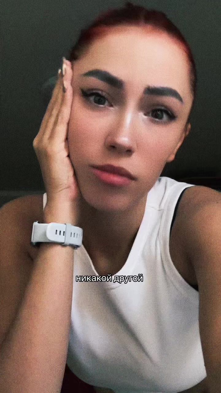 @Лина