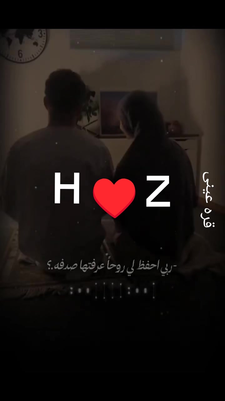 @حمدي سالم 1414 هــ