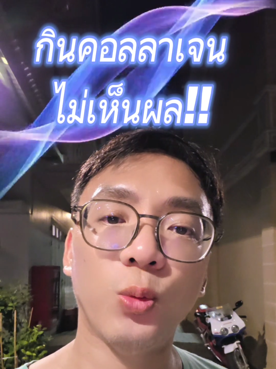@อ.วัฒน์ มารีวิว