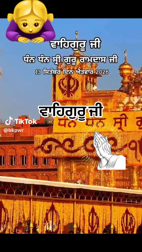 @Amit Kumar Deepa 0786
