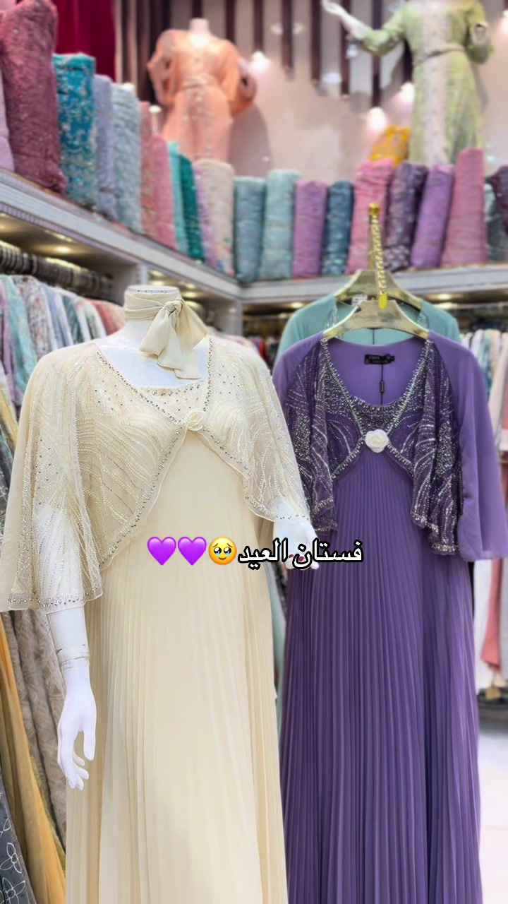 @الرداء الشرقي للجلابيات💜🛍️