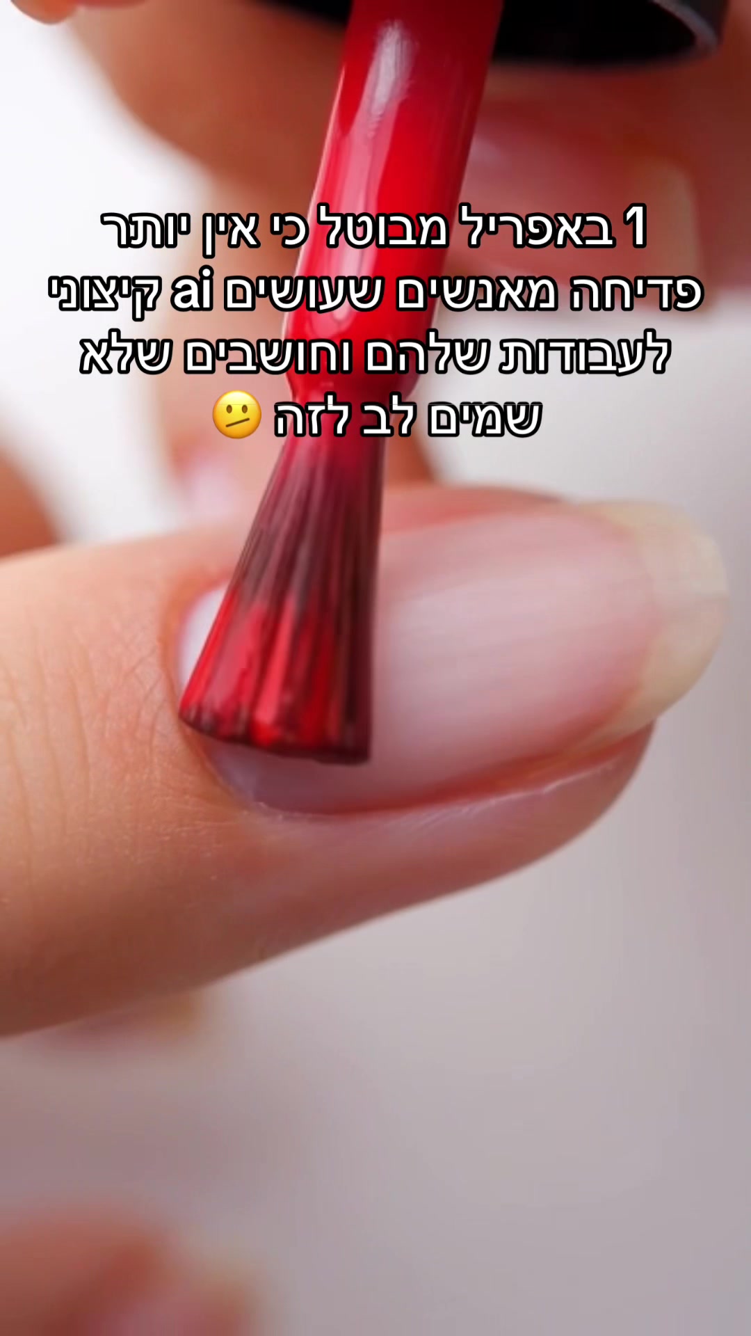 @Shakednails