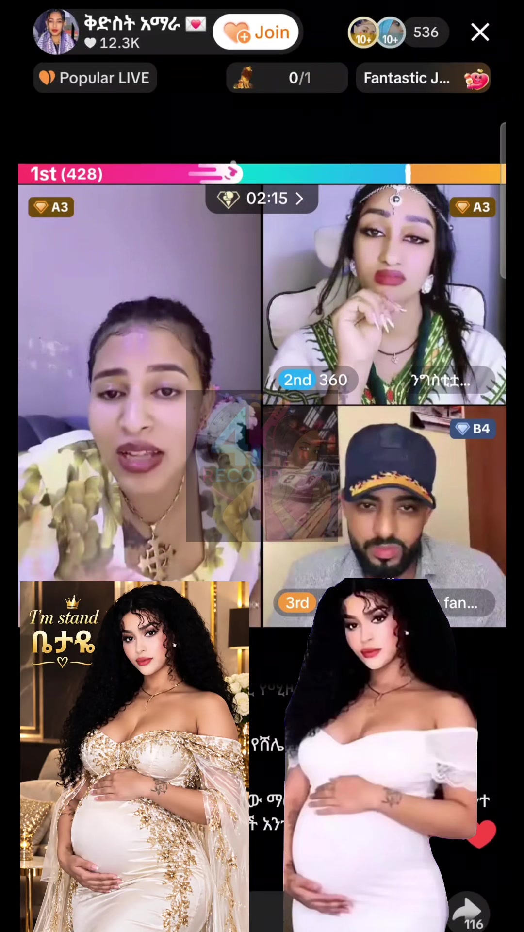 @አራት ኪሎ record 🔆 🤰🏽