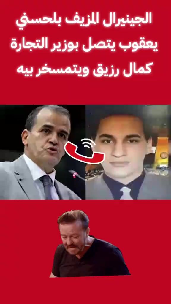 @SAMY BAZIZI 🇨🇦