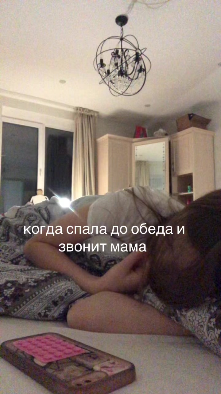 @ангельская🪽
