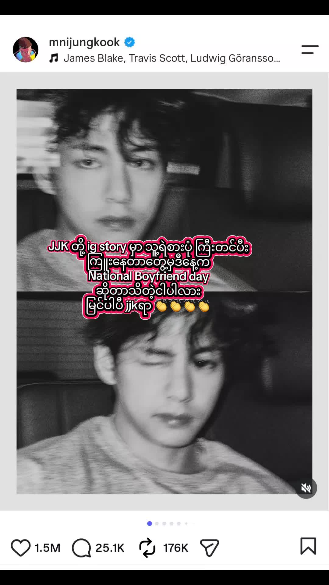 @Pan Ei phyu PJK 🅣🅐🅔🅚🅞🅞🅚