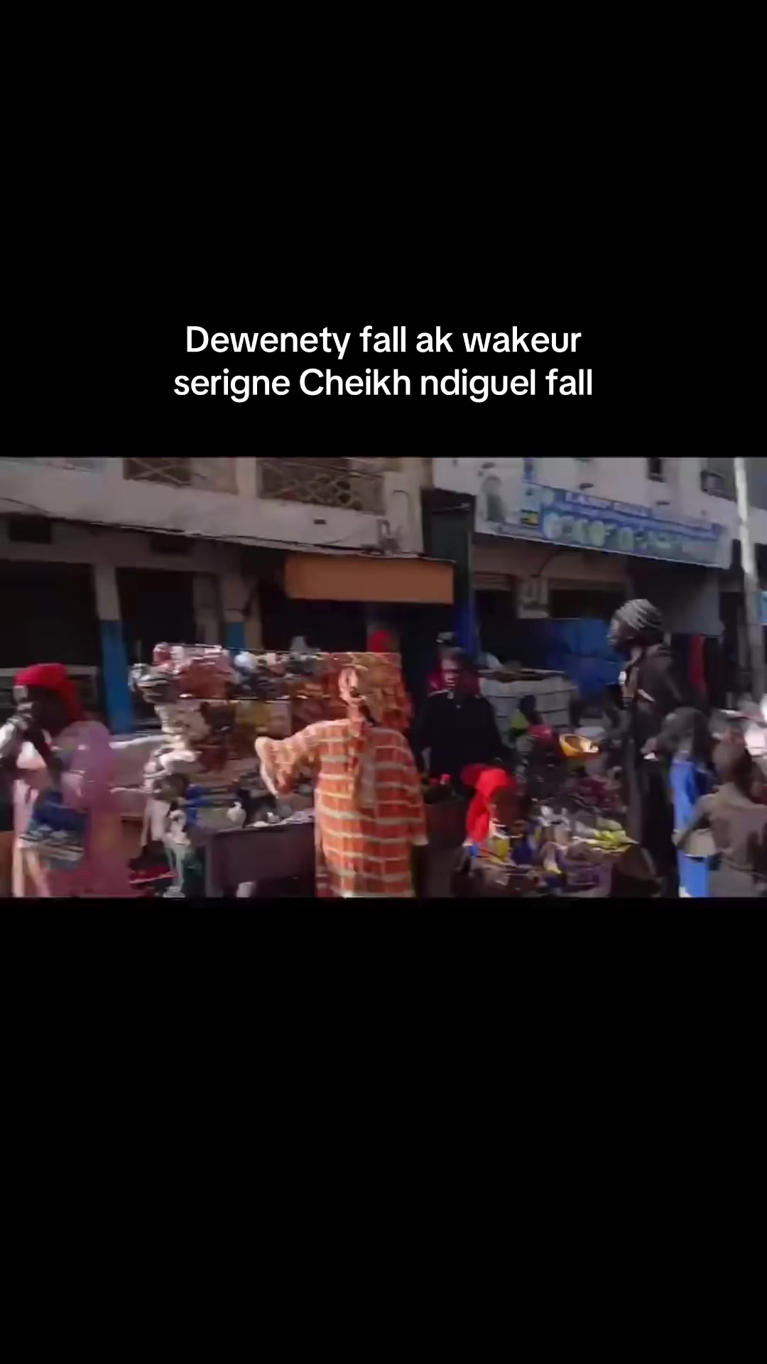 @yaye fall ndiguel