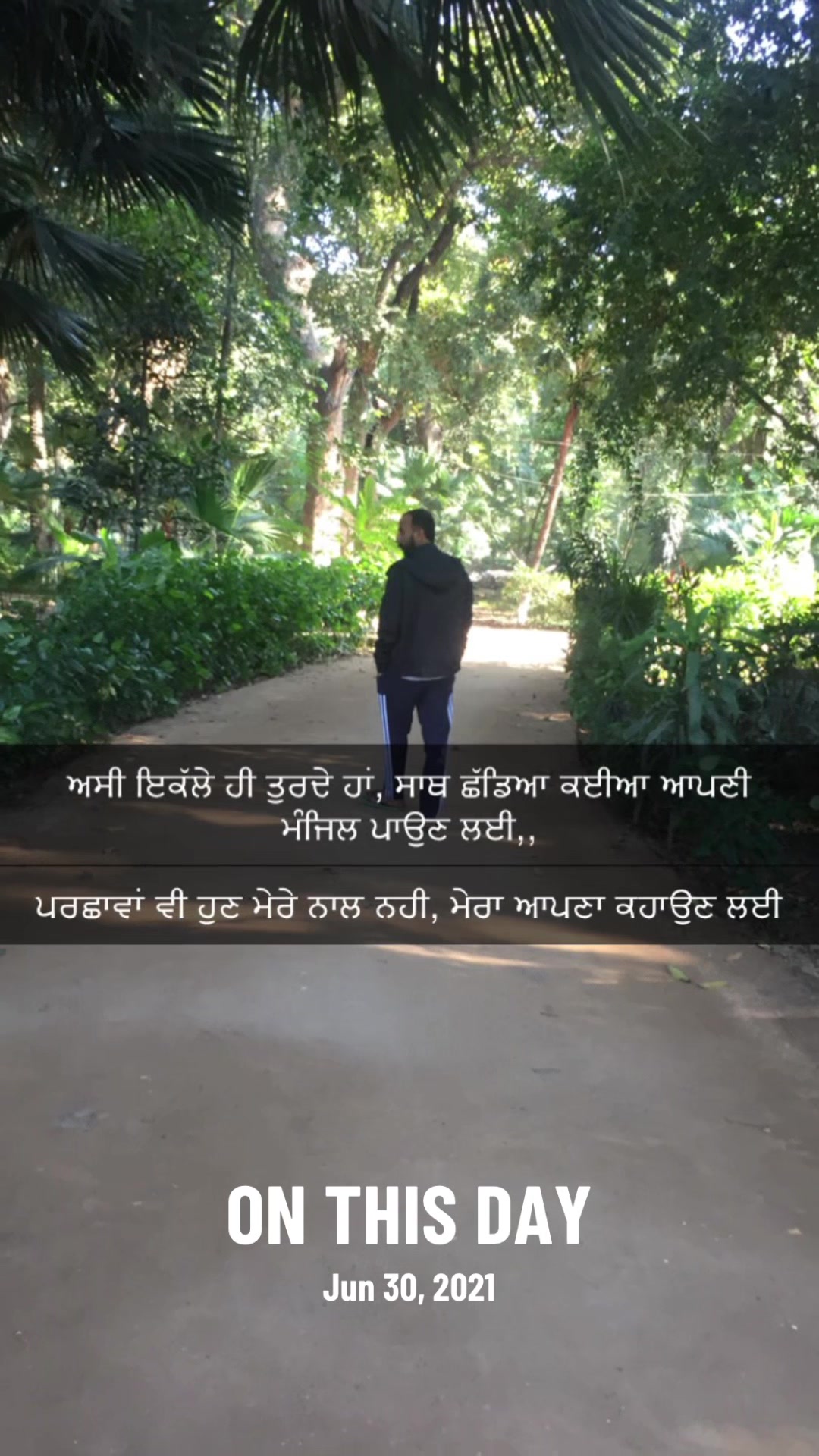 @ਜਜ਼ਬਾਤੀ ਪਰਿੰਦੇ 🦅