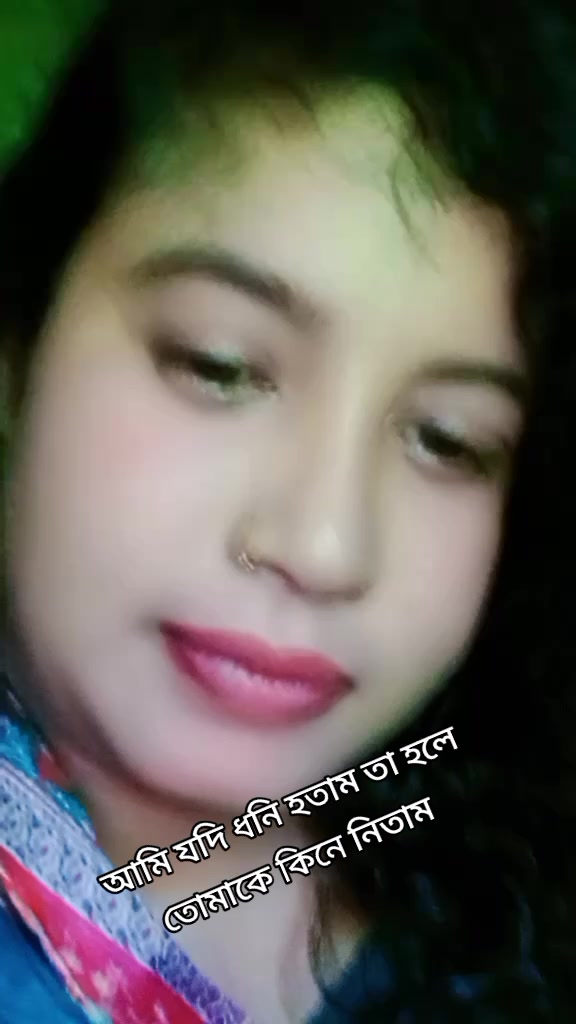 @🦋🌺প্রজাপতি🌺🦋