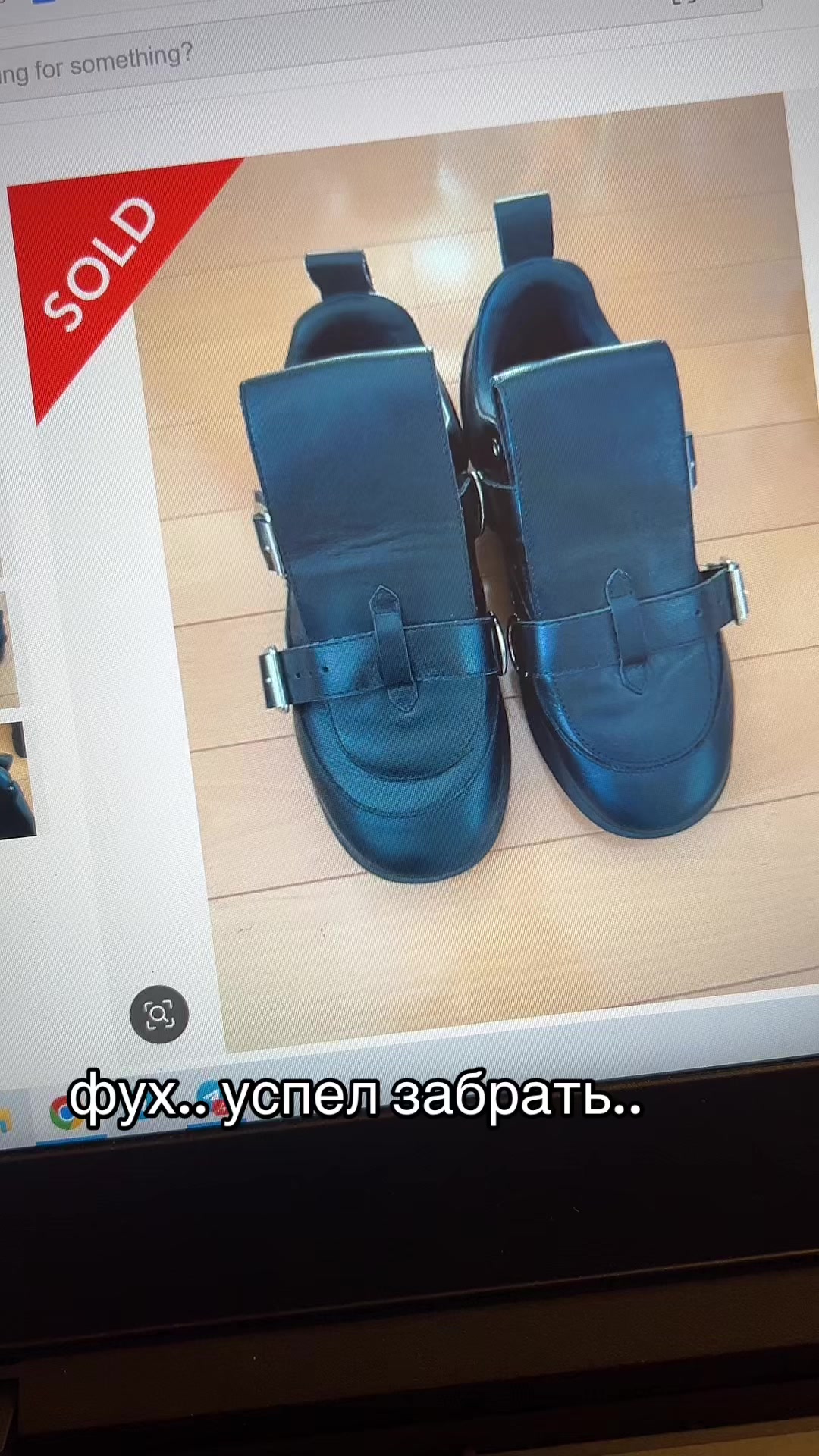 @Хороший deal