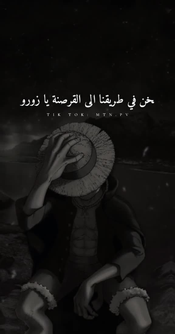 @𝗞𝗔𝗞𝗔𝗥𝗢𝗧 ╎حجازي