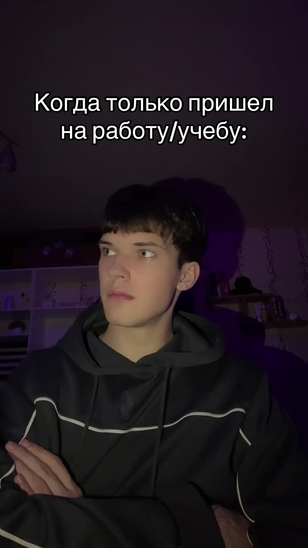 @Exotic