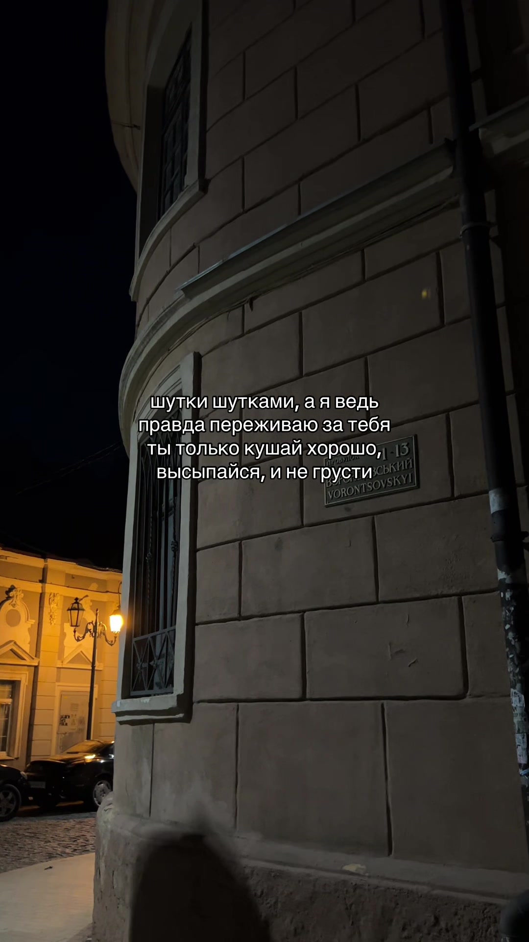 @кис кис💗