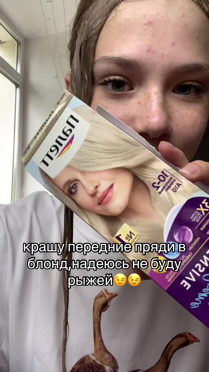 @маргоша🧁