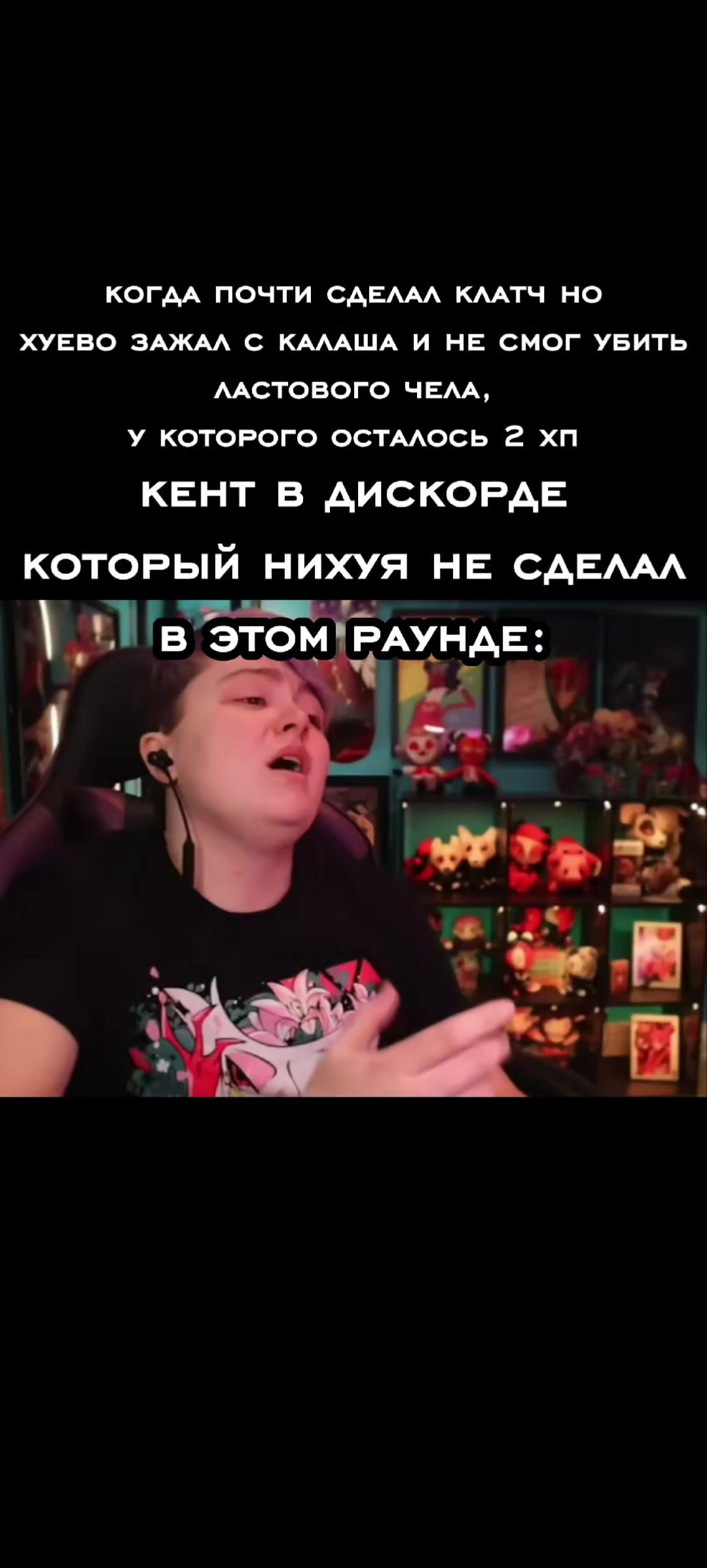 @𝑲 𝑾 𝑰 𝑵 4 𝑬 𝑹