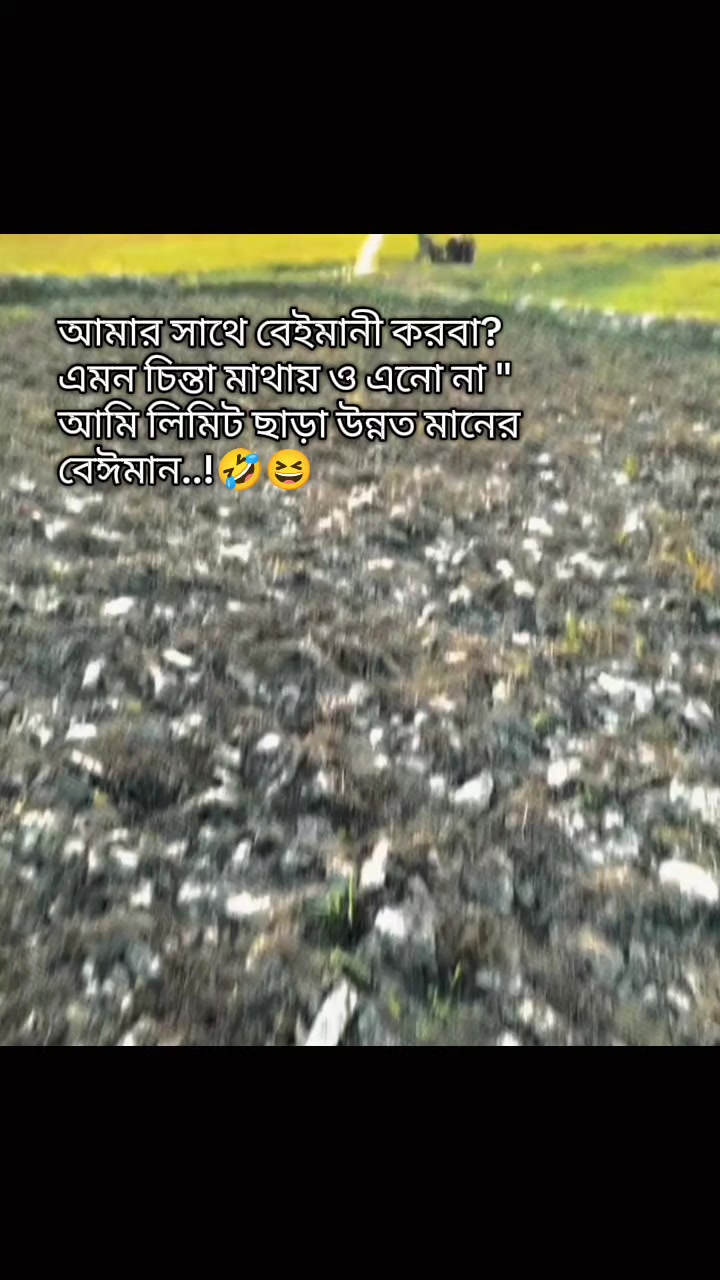 @🍅Adhiba🍅 nur🍅