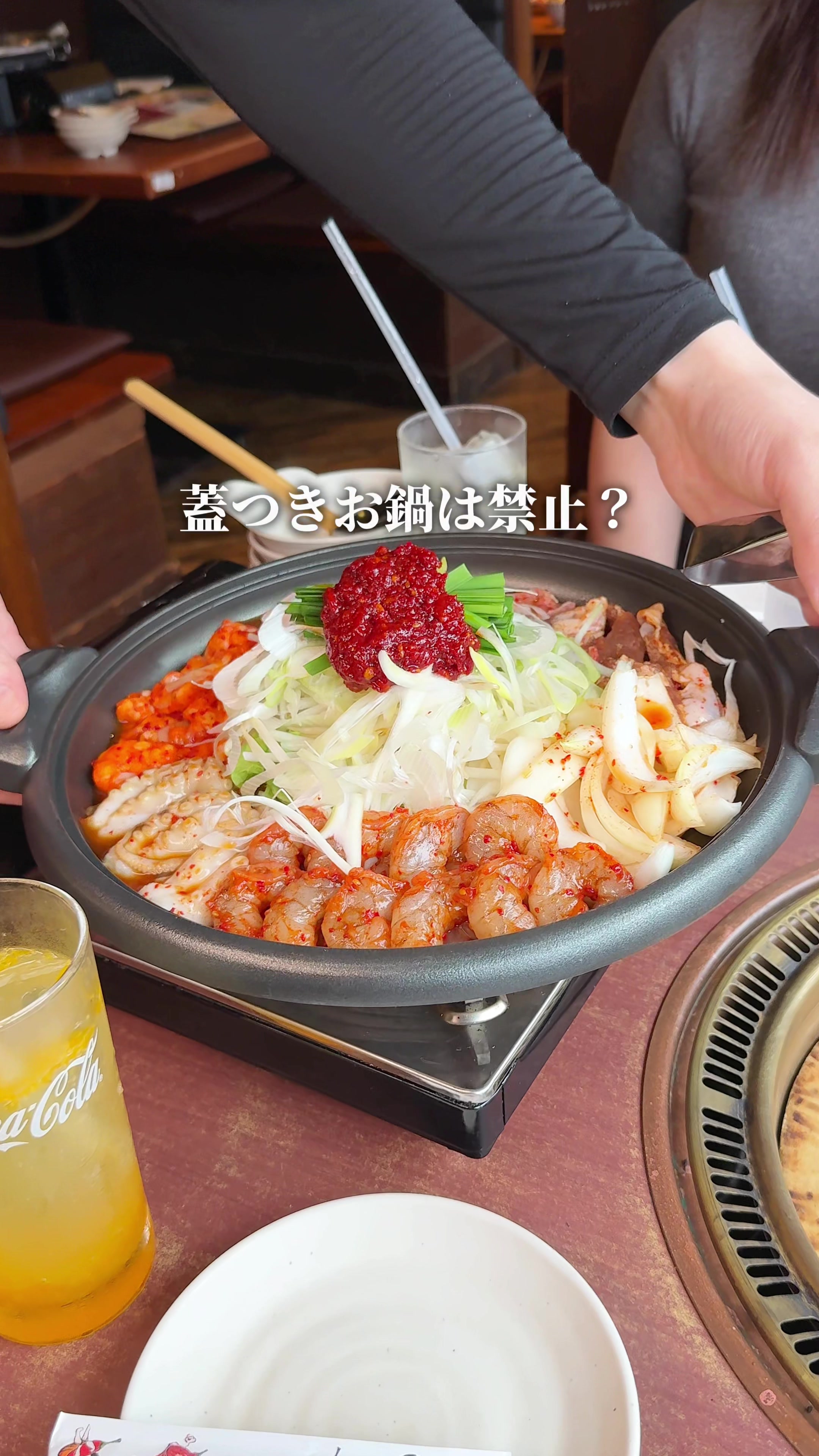 @まんぷく東京グルメ