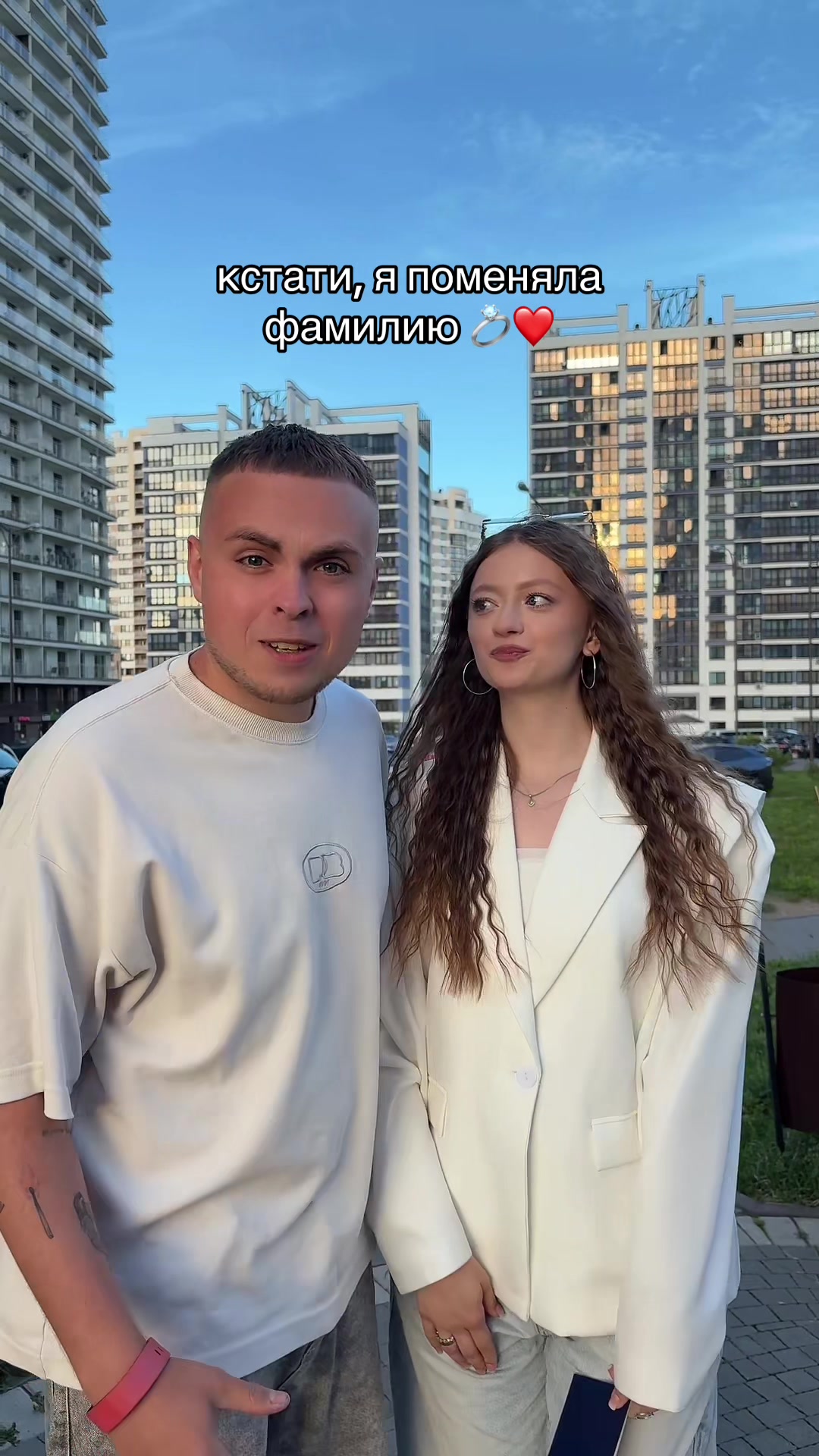 @анджилиша
