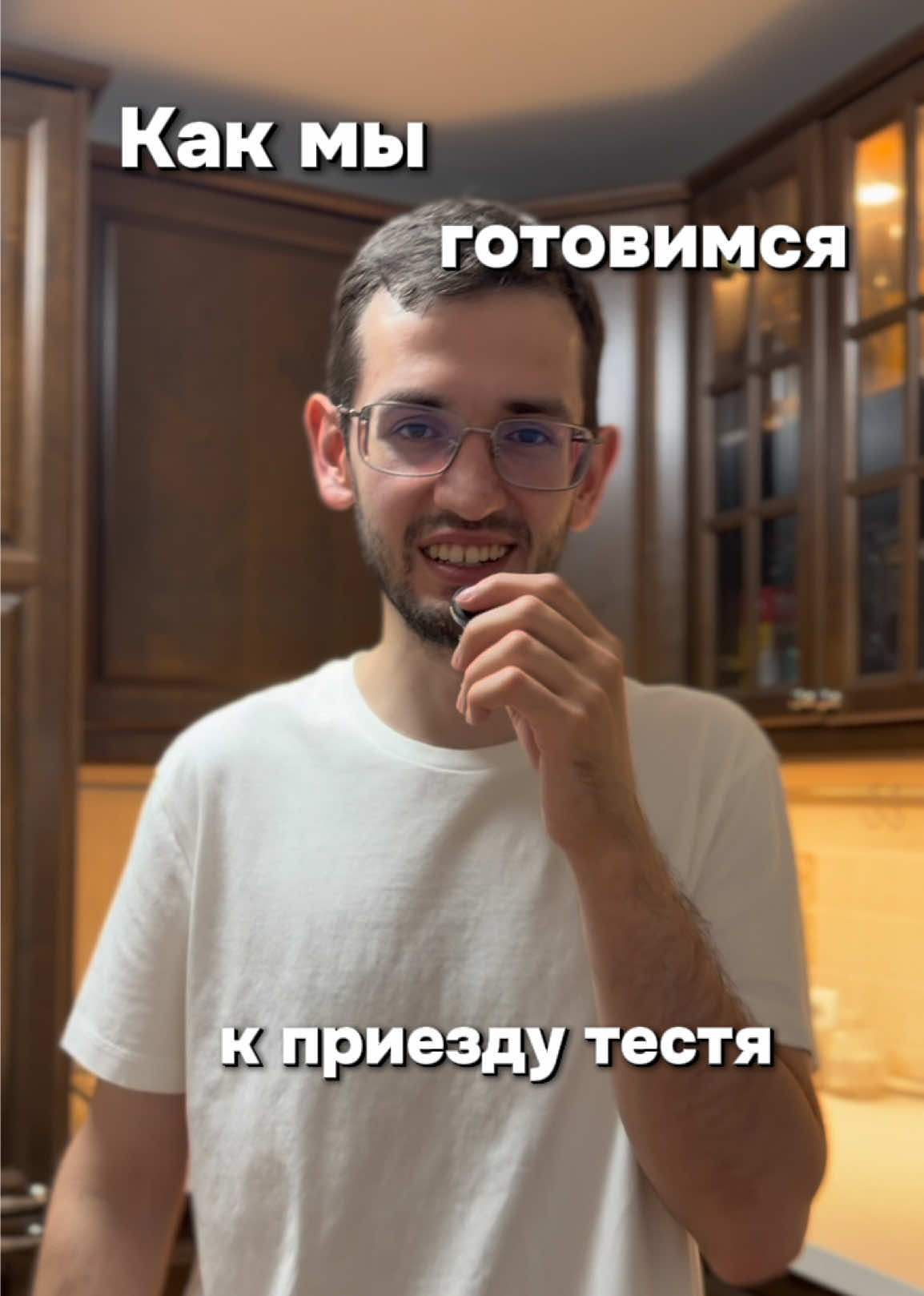 @Айнур Юнусов