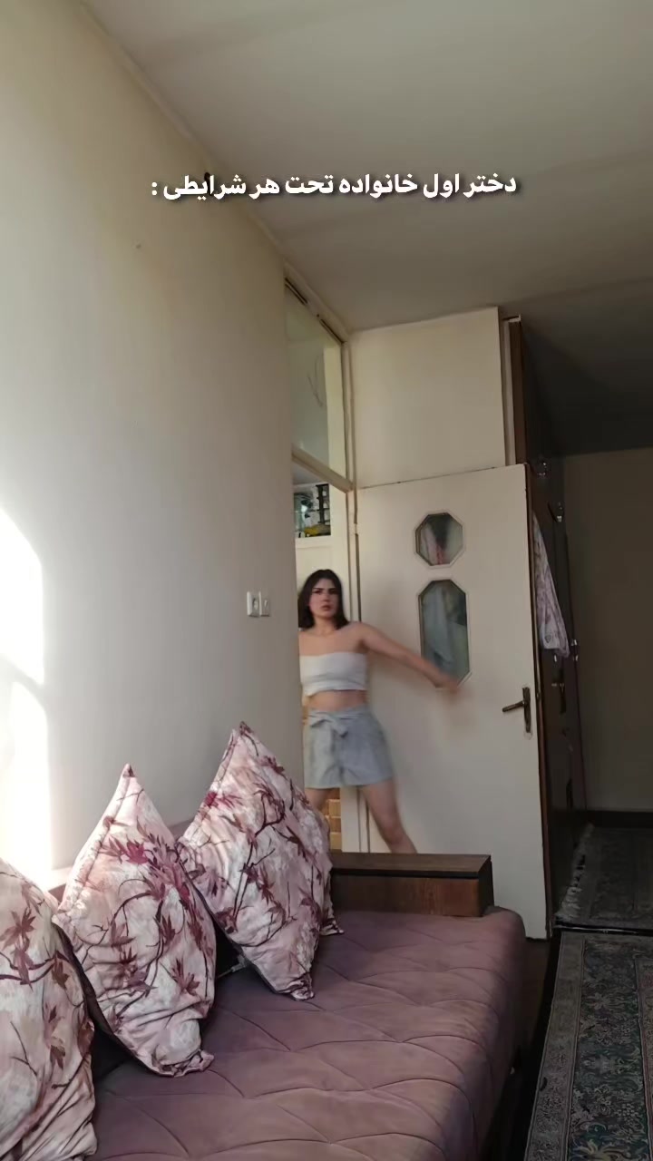 @هَستی