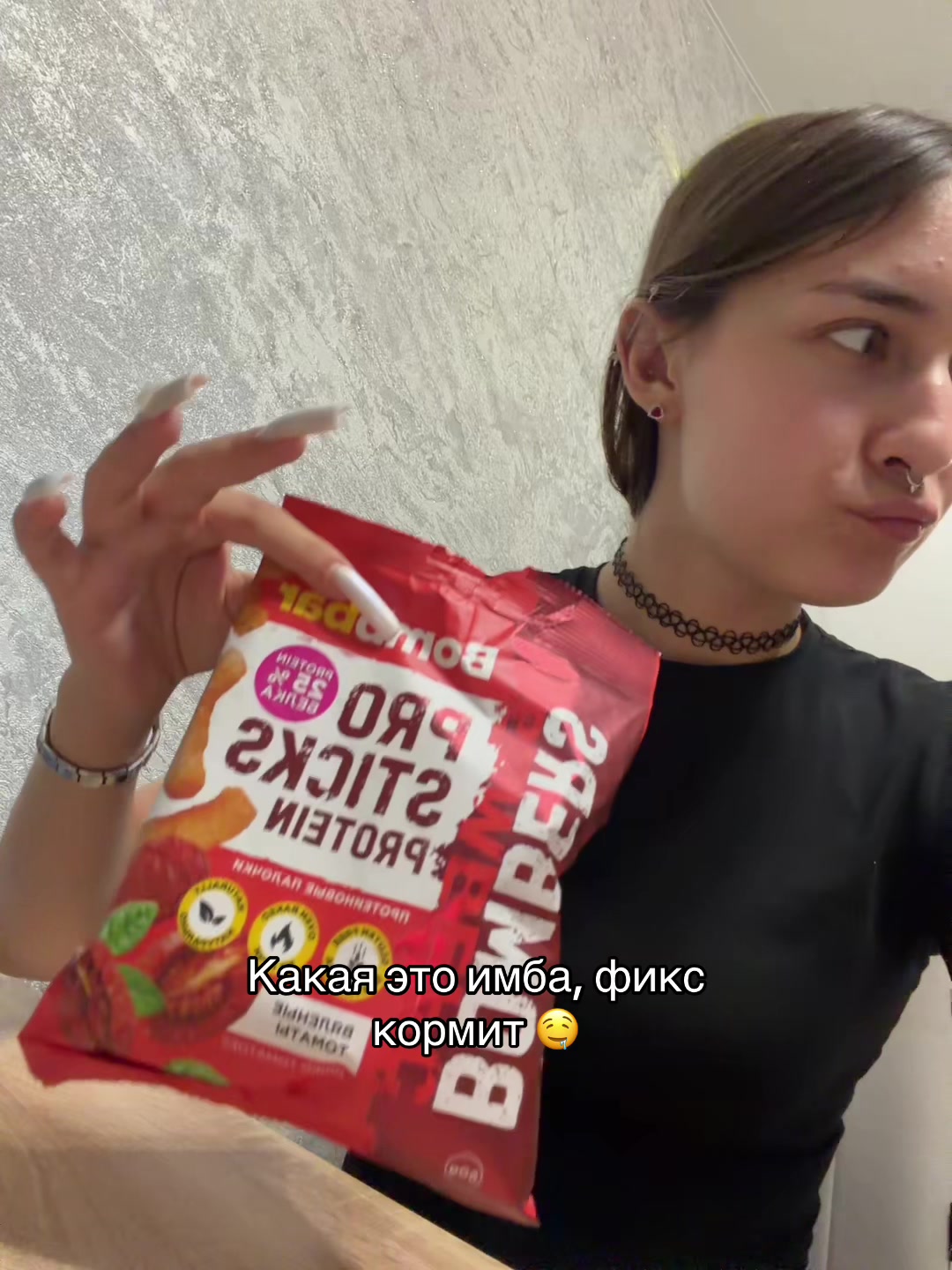@тгк: Waffle