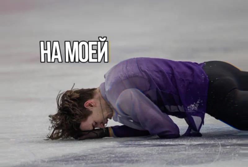 @каприза пандалины