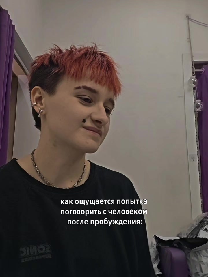 @soyani