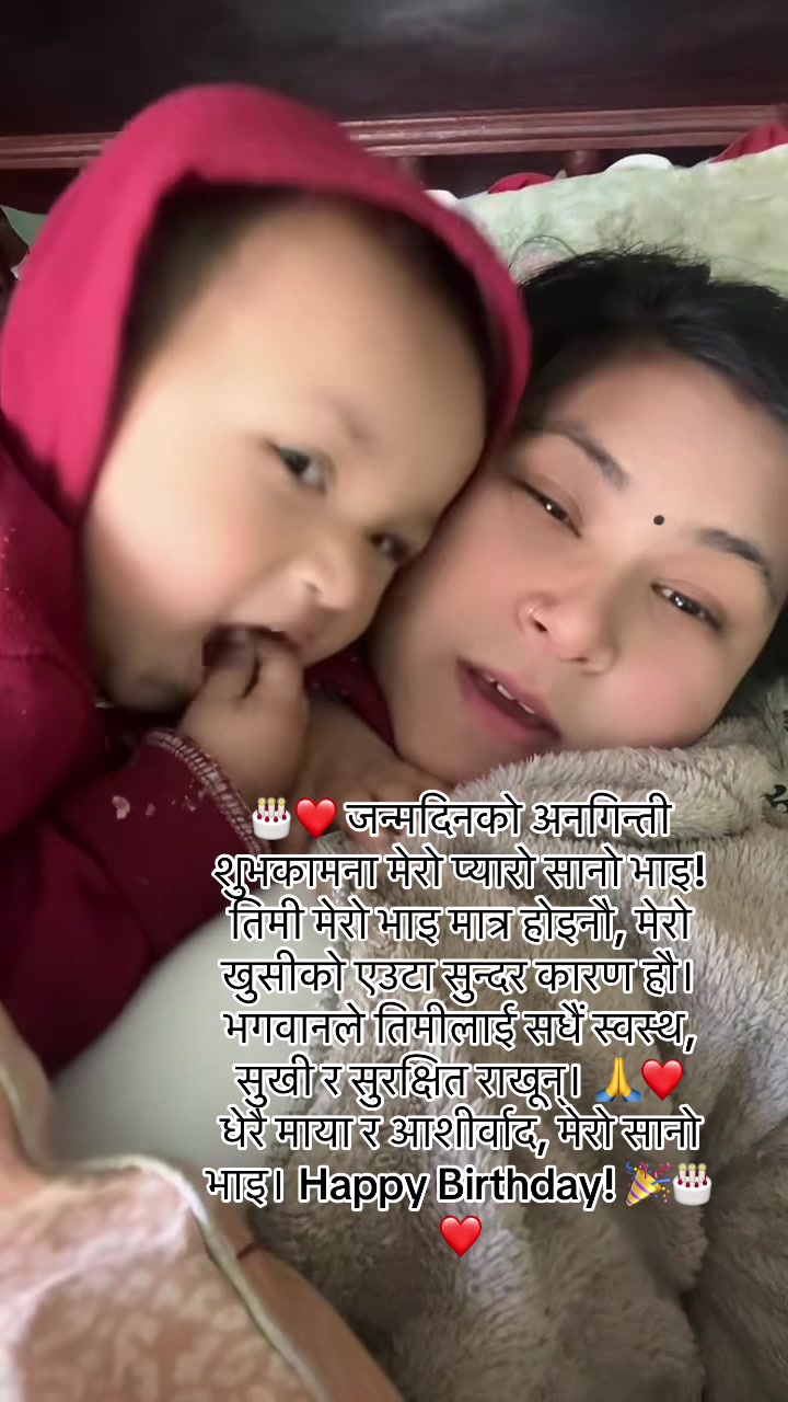 @ree maa 962