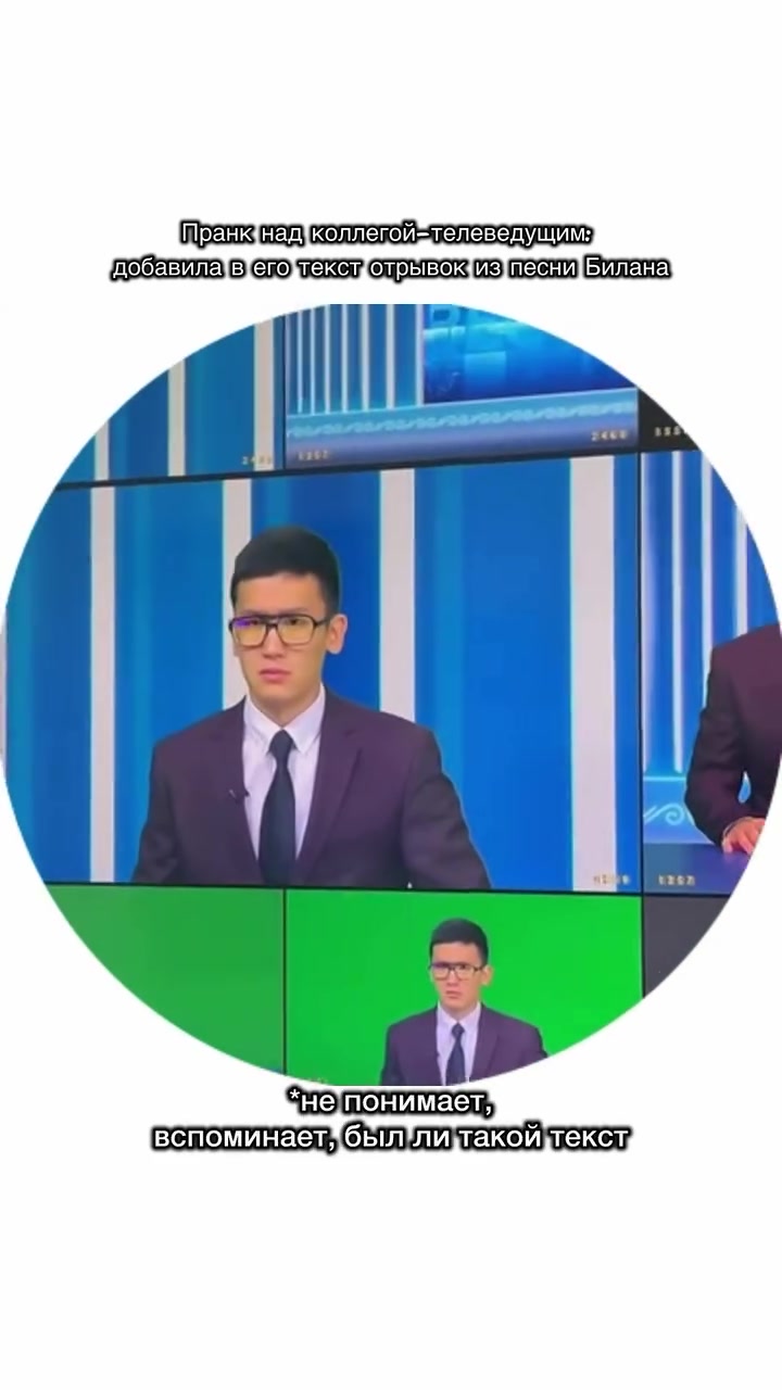 @Дима Билан