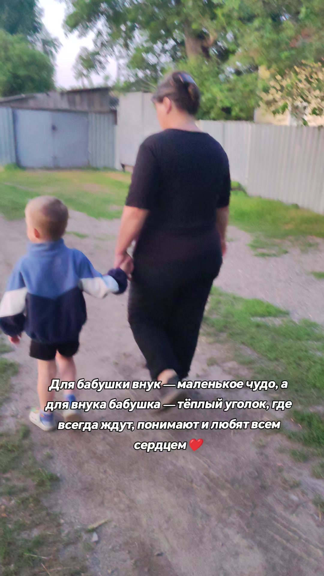 @𝓐𝓵𝓲𝓷𝓪 𝓚𝓵𝓲𝓶𝓮𝓷𝓴𝓸