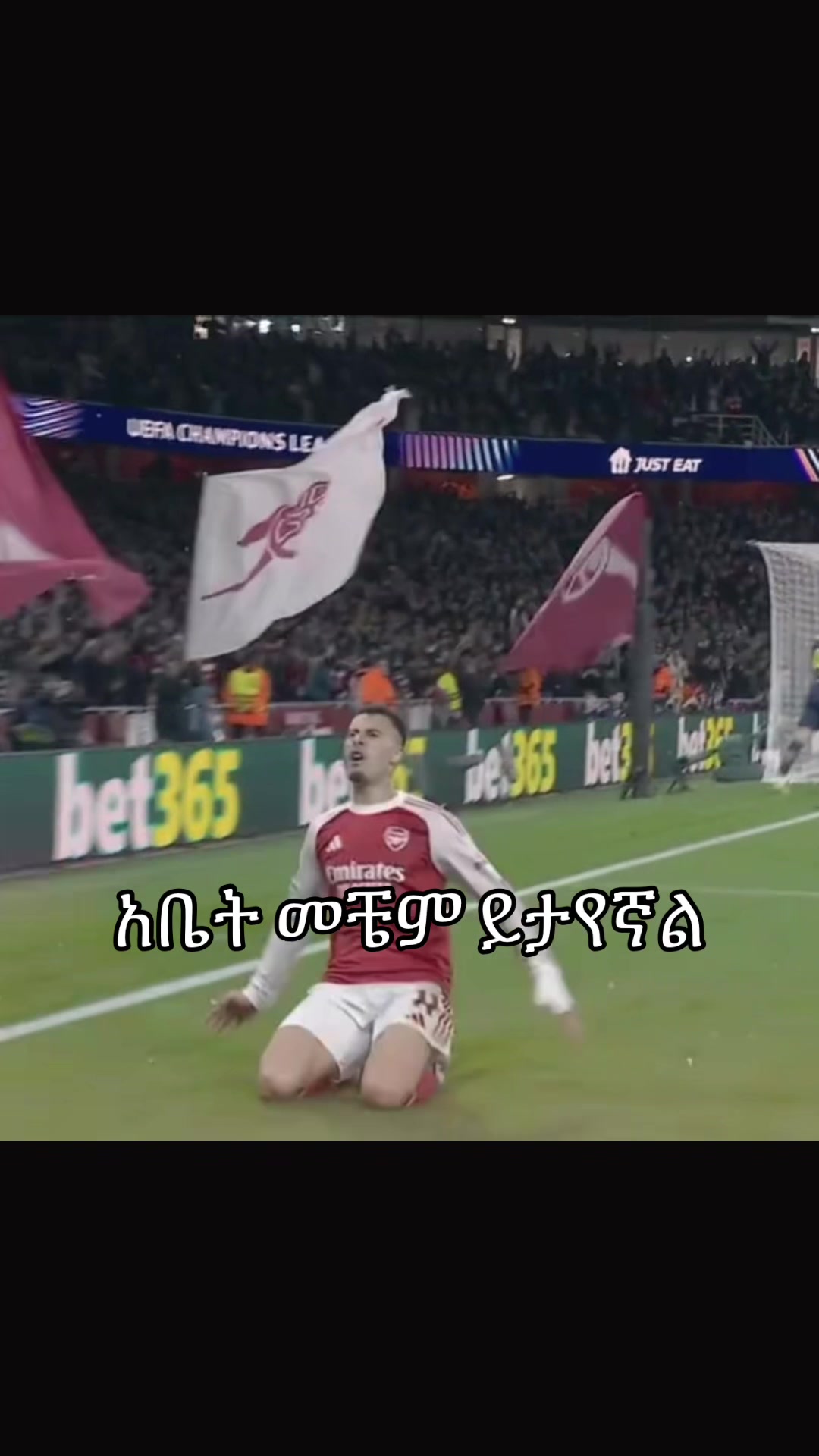 @Ted Knows Arsenal