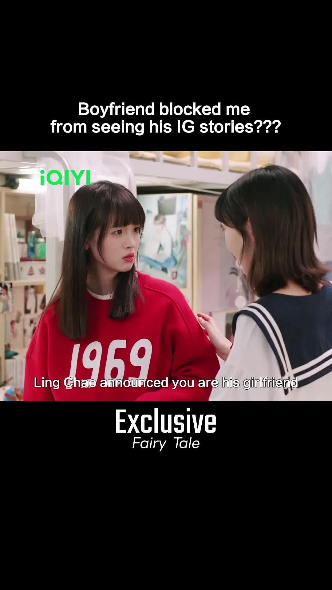 @iQIYI Singapore