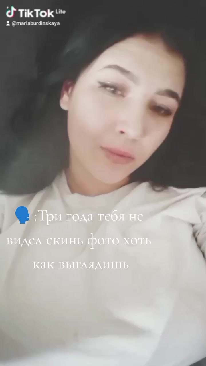 @🩷интересная 🩷