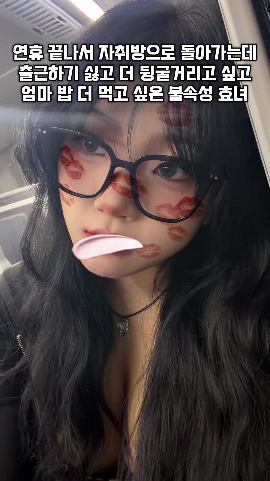 @최서뿡
