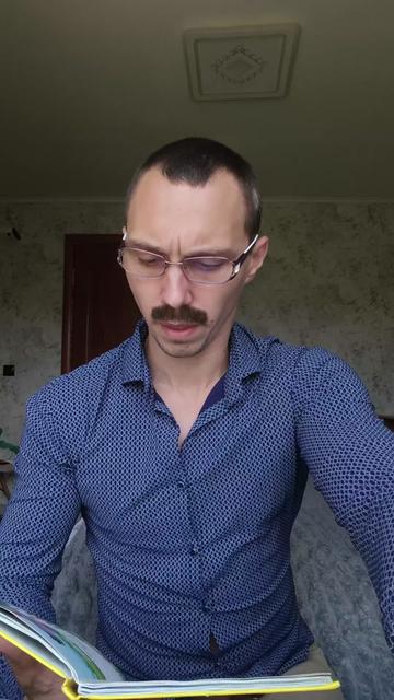 @Игорёк