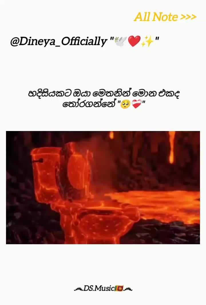 @SUDDA___OFISHIAL~°•°