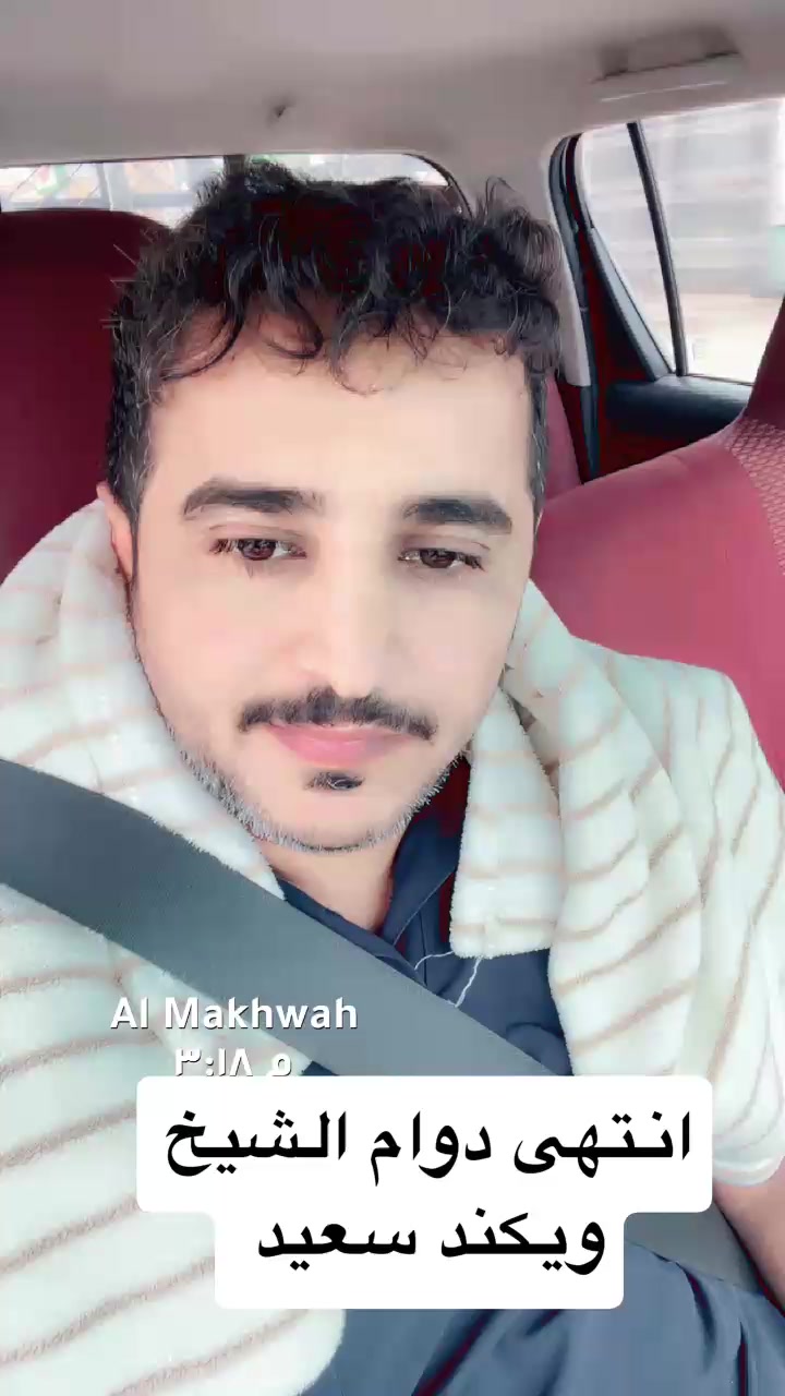 @AHMAD