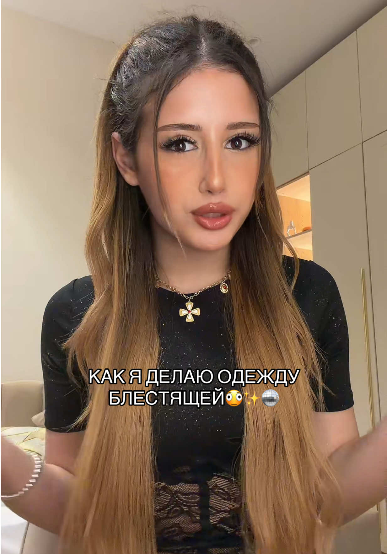 @Яна Айшан