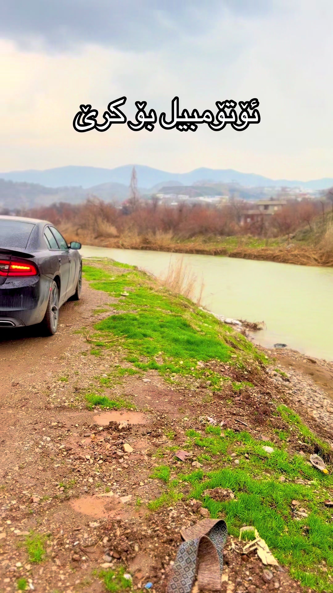 @Car For Rent 🚘سەیارە بۆ کـرێ