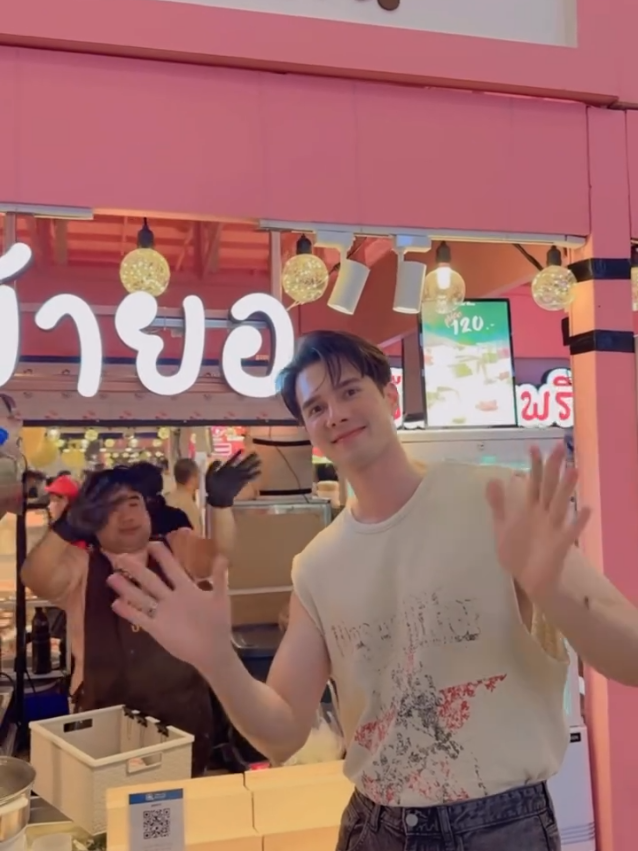 @supachai1912